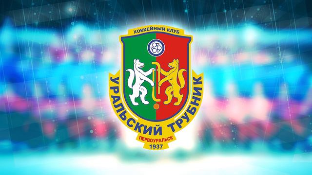 А.Ерофеев и гр.Black Jack - Гимн «Уральского трубника» смотреть онлайн