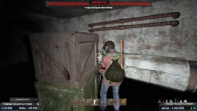 DAYZ STALKER RP | УМКА В ЧЗО! | СТАЛКЕР РП НА ДЕЙЗИ | DAYZONE  RP | НОВАЯ КАРТА  В СТАЛКЕР РП |