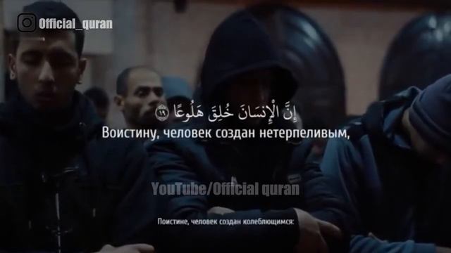 Аль-Мааридж (Ступени)... слепой брат смотреть онлайн