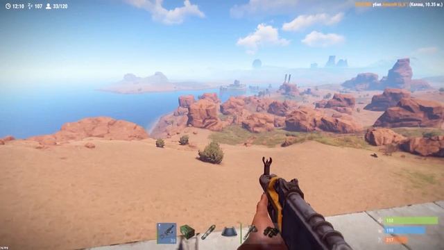 RUST - ЧЕЛ БЛЕВАНУЛ КРОВЬЮ ОТ БОЛИ , ОТЖИМАЮ МОРЕ РЕСОВ ДРОПОВ И ДОМОВ НА 100 РАКЕ ! смотреть онлайн