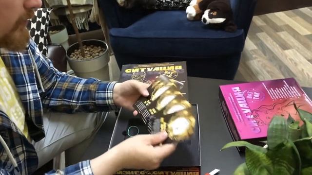 Распаковка психологической ролевой игры «Вот так ситуация!», часть вторая смотреть онлайн