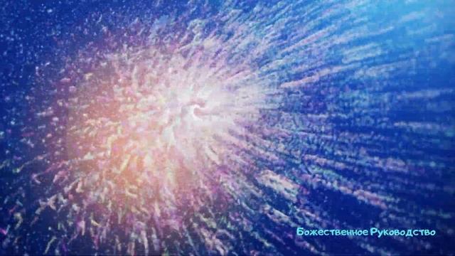 ЗЕМЛЯ ВЗОРВАННАЯ КОСМИЧЕСКИМИ ВОЛНАМИ! ОБНОВЛЕНИЕ ЧАСТОТЫ И ЭНЕРГИИ ЗЕМЛИ. смотреть онлайн