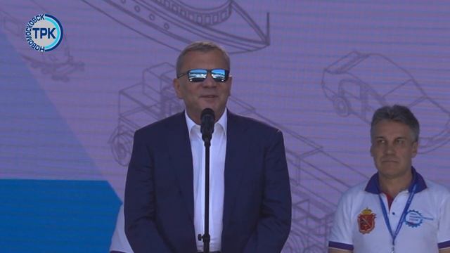 Молодежный промышленный форум «Инженеры будущего - 2022» смотреть онлайн