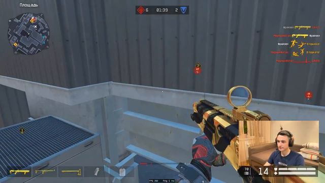 ЗАПУСТИЛИСЬ В 5 МЕДОВ на Турнир в Warface