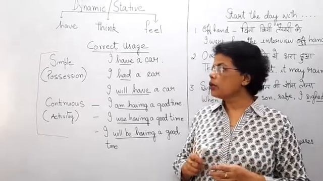 Correct usage of Dynamic and Stative verbs смотреть онлайн