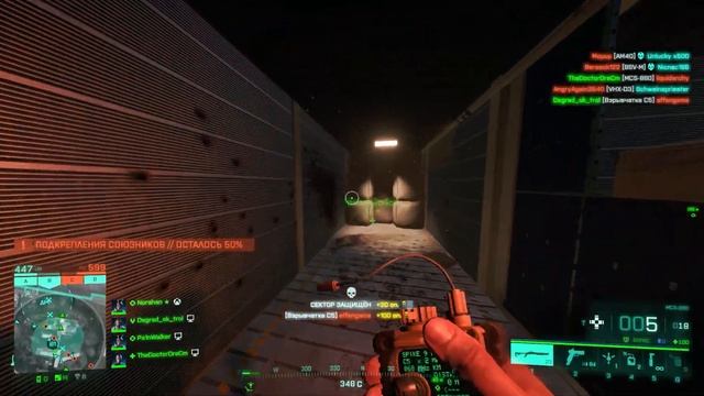 В мире животных | Battlefield 2042 смотреть онлайн