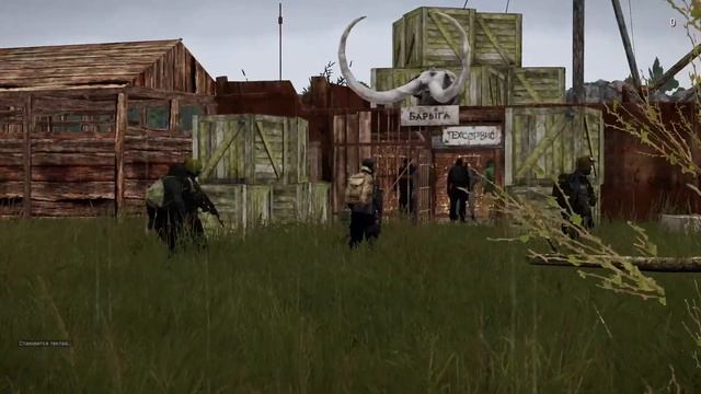 RPStalker: «Тайна Периметра» // БАНДИТ ХВАТ - гроза Зоны смотреть онлайн