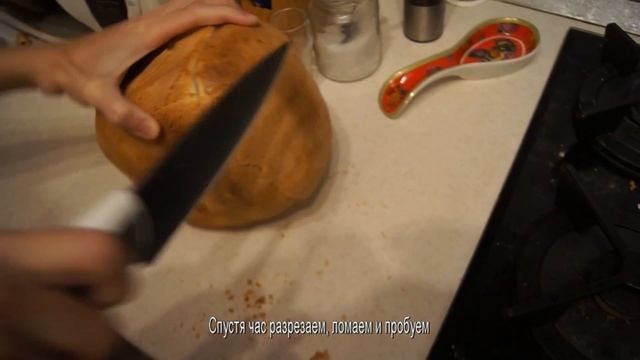 Хлебопечка рецепты: домашний хлеб