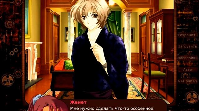 Прохождение игры: Спираль свиданий.(Date Warp) смотреть онлайн
