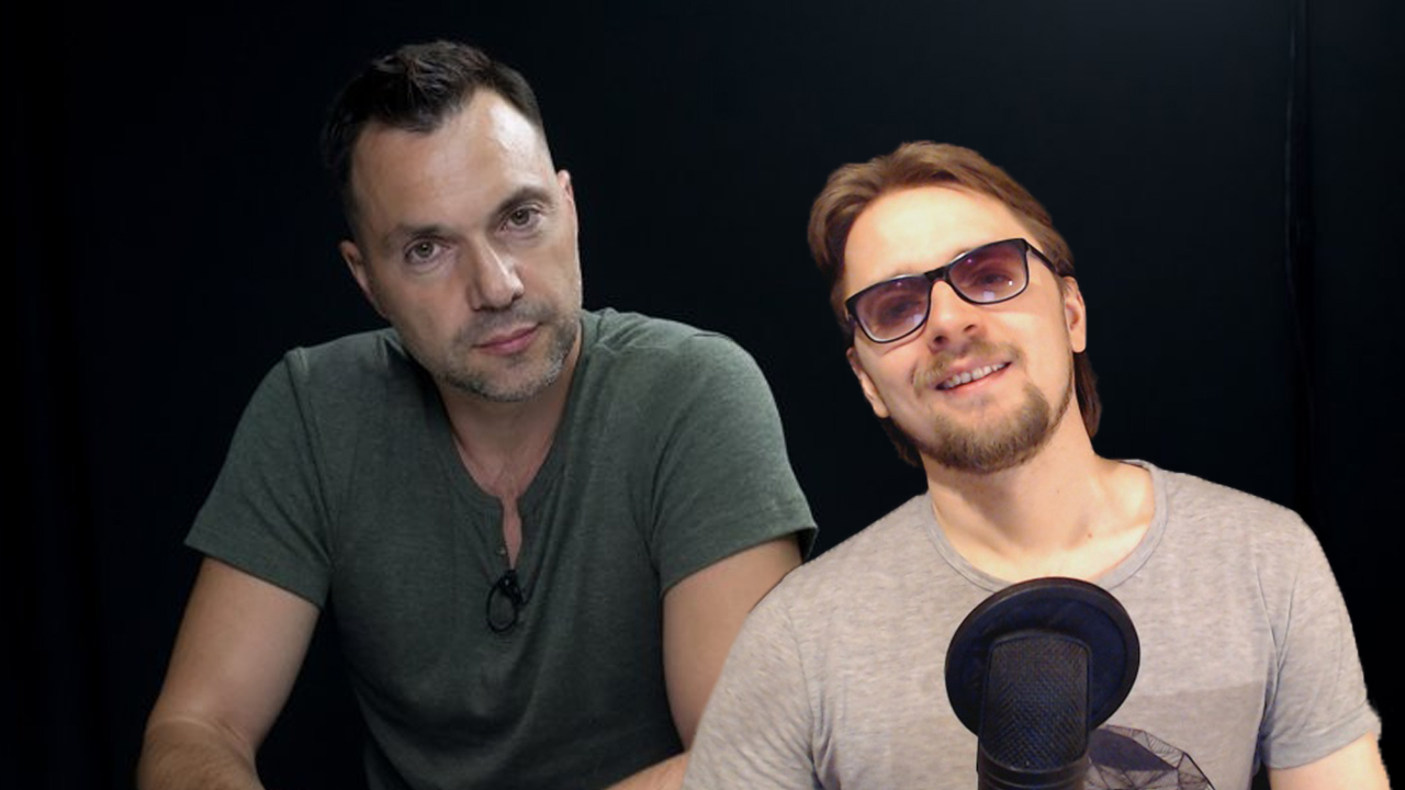 Алексей Арестович - дол***б / Разбор Арестовича смотреть онлайн