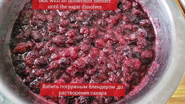 Желе из ежевики без варки ягод.Blackberry jelly without boiling berries. смотреть онлайн