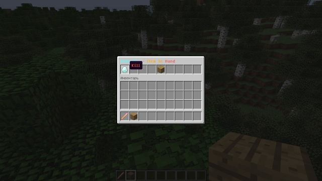 BebkaMix - Plugin For Events Minecraft | TUTORIAL смотреть онлайн