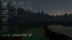 FIshing Planet PS4 # Лепреконский должок Part 4 # St Patrick`s Day