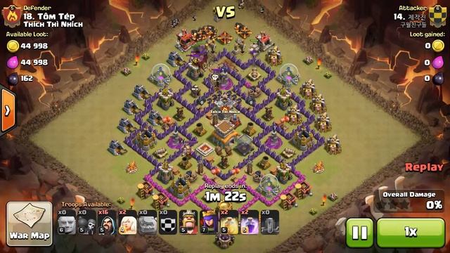 Combo Clear hall9 3* смотреть онлайн