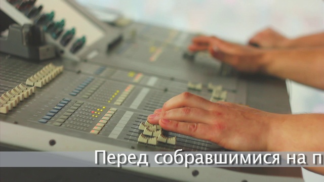 Аренда колонок звуковых: (495) 969-56-29, прокат сцен, световых голов, спецэффектов