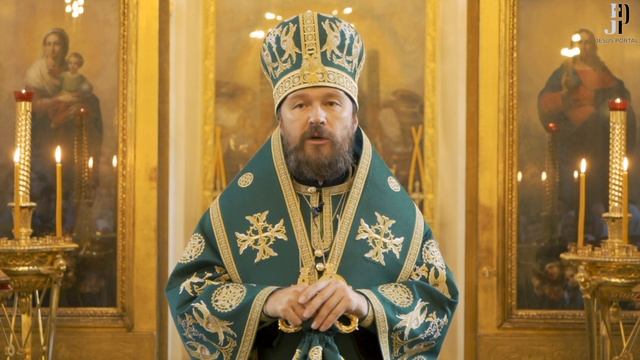 Проповедь митрополита Волоколамского Илариона в день Святой Троицы. 16.06.2019 смотреть онлайн