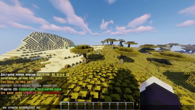 КАК СДЕЛАТЬ МИРЫ НА ATERNOS В МАЙНКРАФТЕ! смотреть онлайн