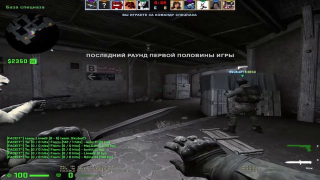 1000-7 ПОТ. CS:GO. FACEIT смотреть онлайн
