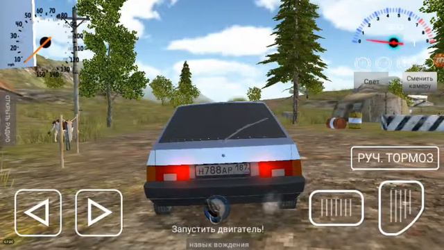 Песня сколько стоит мая жизнь смотреть онлайн