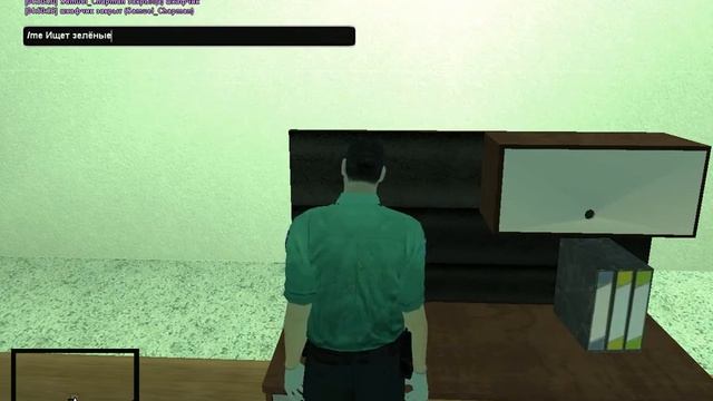 РП задание посортировать папки смотреть онлайн