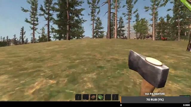 RUST/РАСТ СТРИМ НАГИБ смотреть онлайн
