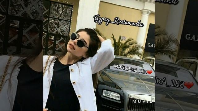 Новые цыганские #песни 2022?@gypsy_rastamanka4274 смотреть онлайн