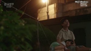 Золотой Сад 1 сезон 2 серия