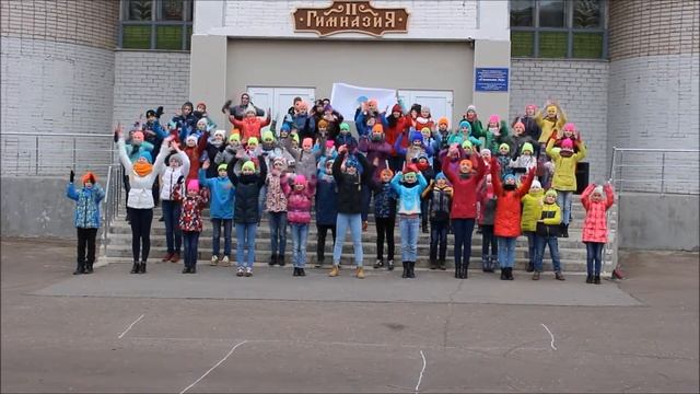 Флеш-моб "С Днём рождения, РДШ!" Гимназия 2 Великий Новгород смотреть онлайн