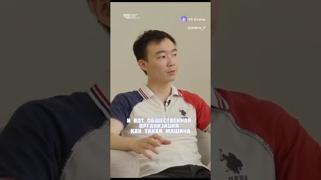 Как сделать так, чтобы тебя слушали смотреть онлайн
