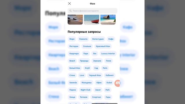 Как обработать фото в фотошопе. Макияж в фотошопе. Фотошоп для начинающих. смотреть онлайн