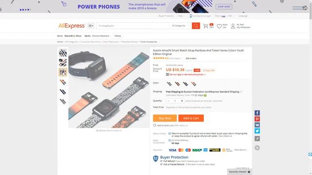 Аmazfit bip ремешок - ОБЗОР покупки смотреть онлайн
