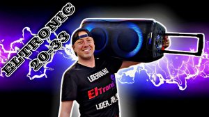 Новинка проверенная временем! ELTRONIC 20-33 Dance Box 1000 Обзор, тест, разбор!