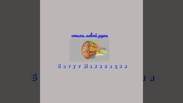 В подземном переходе смотреть онлайн