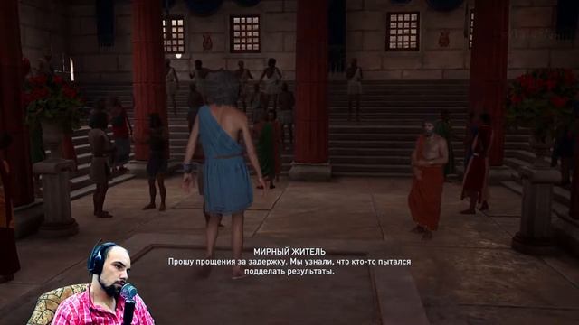 Assassin’s Creed Odyssey ► #8 Просьба Перикла смотреть онлайн