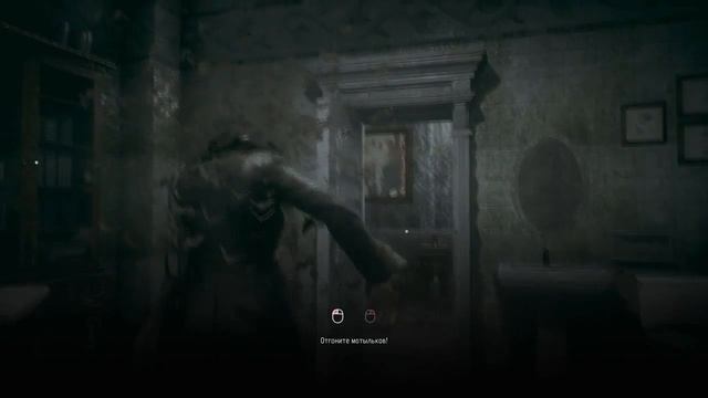 ПРОХОДИМ ДО КОНЦА! ? REMOTHERED: Tormented Fathers ? смотреть онлайн