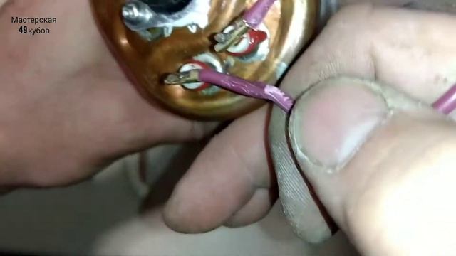 устройство проточного водонагревателя Electrolux смотреть онлайн