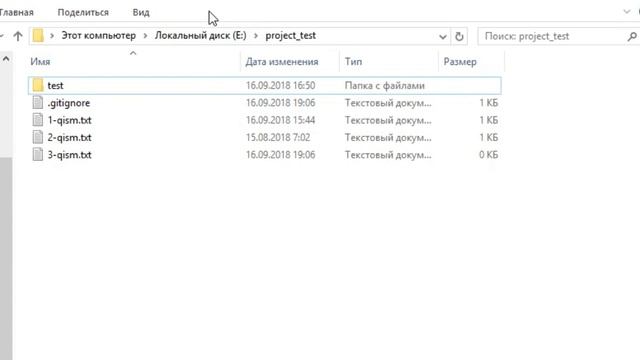 Git #15 - Dars. Git merge (ikki tarmoqni birlashtirish) смотреть онлайн
