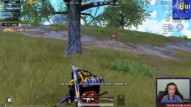 ERTAGA PRAK TURNIR TAYYORLANAMIZ | PUBG MOBILE смотреть онлайн