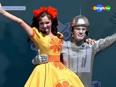 Праздник канала Карусель в Парке Горького смотреть онлайн