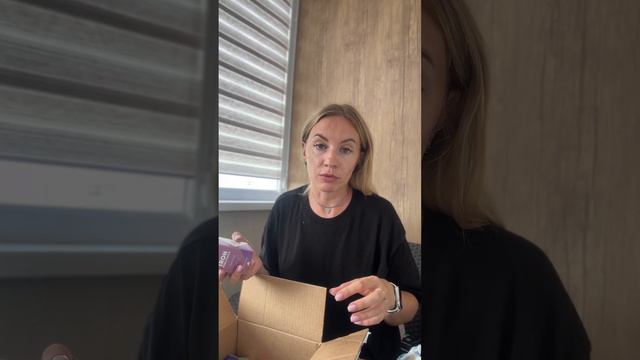#распаковка #сибирскоездоровье #многовсего смотреть онлайн