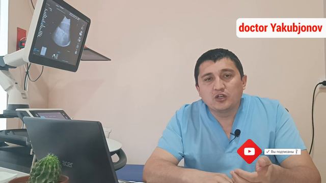 39 ҳафтада токсикоз смотреть онлайн