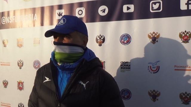 Главный тренер ЮФУ Калин Степанян после матча КБГУ-ЮФУ (1:3) смотреть онлайн