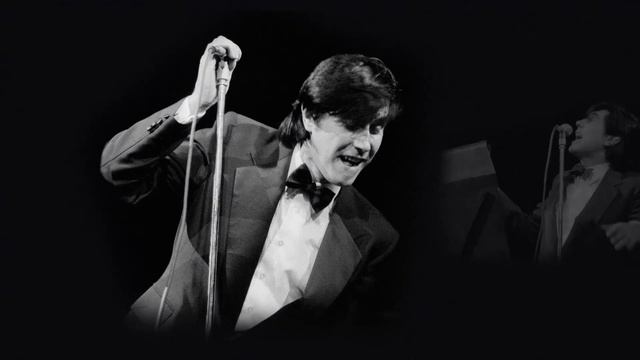 Bryan Ferry - Smoke Gets in Your Eyes (Live at the Royal Albert Hall, 1974) (Official Audio) смотреть онлайн