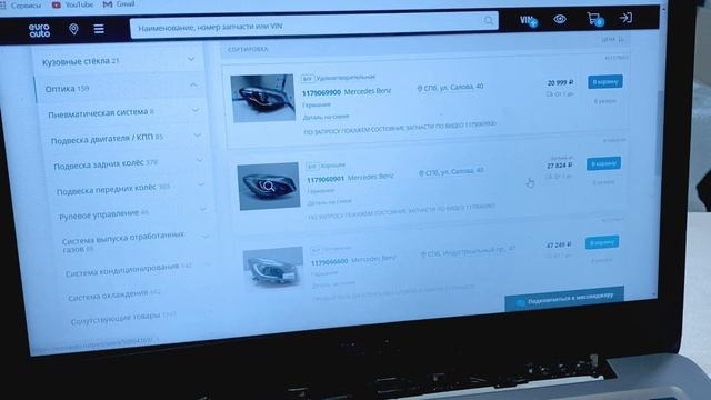 Mercedes-Benz CLA X117. Ремонтировать или купить новую фару. Сравниваем цены.