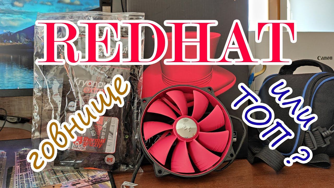 DeepCool REDHAT - говнище или топ ? смотреть онлайн