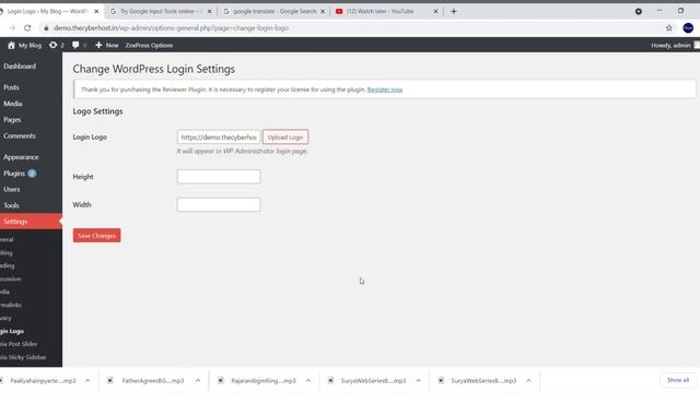 Change wordpress Login custom Logo смотреть онлайн