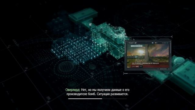 Modern Warfare 3 - прохождение [6] - русские субтитры