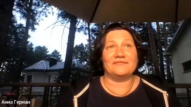 ПРЕДПРИНИМАТЕЛЬСКИЕ СРЕДЫ С АННОЙ ГЕРМАН, ДАРЫ МАЛИНОВКИ 22 06 смотреть онлайн