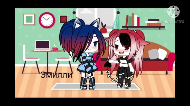 ⛓🧸РБРИКИ ПРО СТРАН БОЛЬШЕ НЕ БУДЕТ!?появились новые участники!?гача лайф🧸⛓ смотреть онлайн