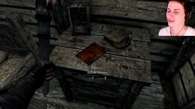 SKYRIM SPECIAL EDITION #181. Анги и Уникальный предмет! смотреть онлайн